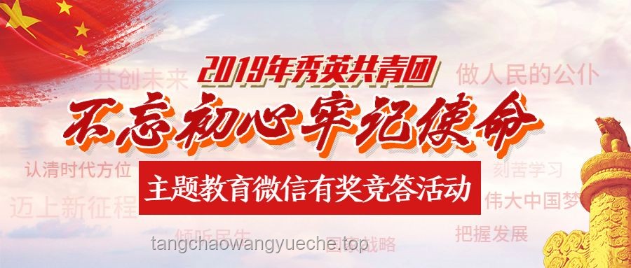 “禁酒令”后“禁辦令”來襲，升學(xué)宴何去何從？
