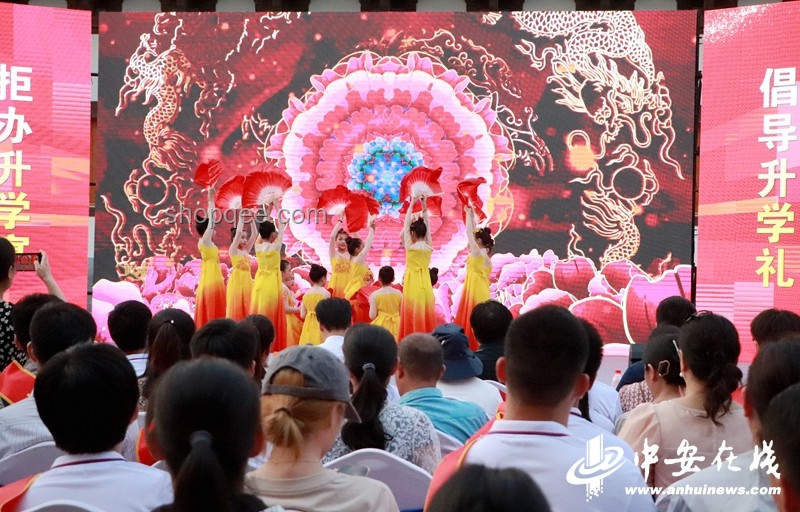禁辦令下，如何優雅籌備升學宴？升學慶典新攻略