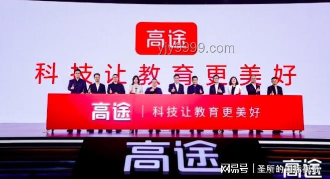 禁酒令疊加禁辦令，升學(xué)宴市場(chǎng)迎來(lái)新變局
