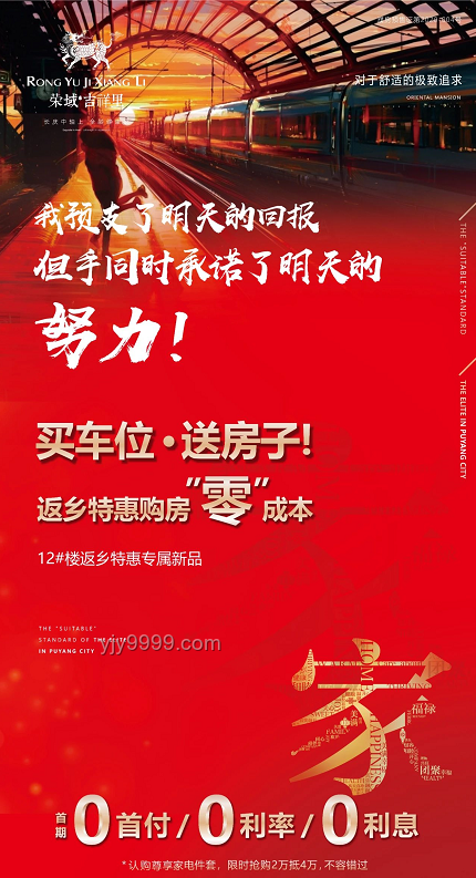 禁酒令疊加禁辦令，升學(xué)宴市場(chǎng)迎來(lái)新變局