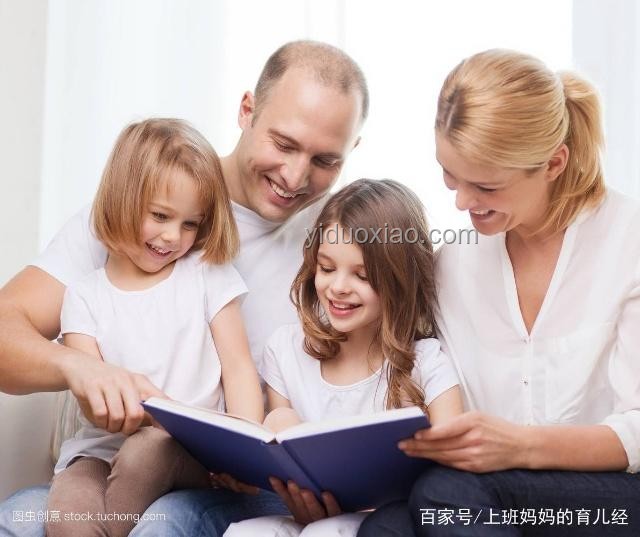清華教授育兒經：雙重身份下的親子教育探索