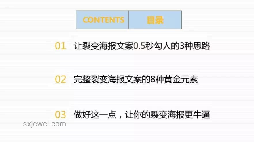 他真的，啥都不想要：應對無欲望狀態的解決方案