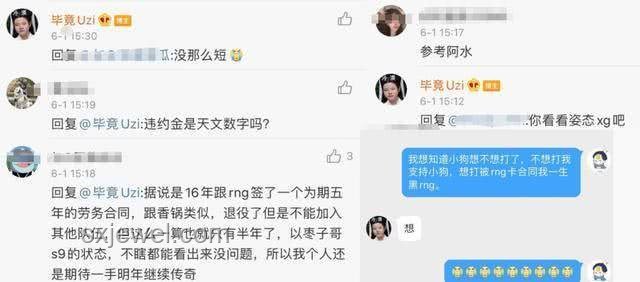 他真的，啥都不想要：應對無欲望狀態的解決方案