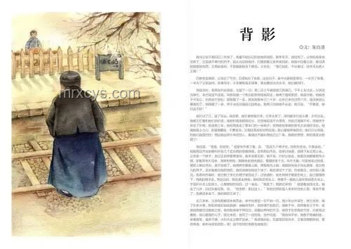 朱自清《背影》外的沉思：中國文學“好爸爸”稀缺之謎???