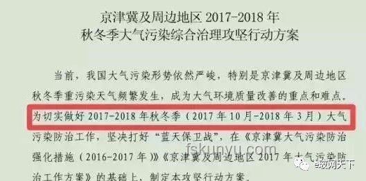 如何應對上級審批對項目生存的影響