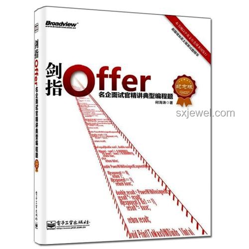 父愛如編程：重構親情的代碼邏輯