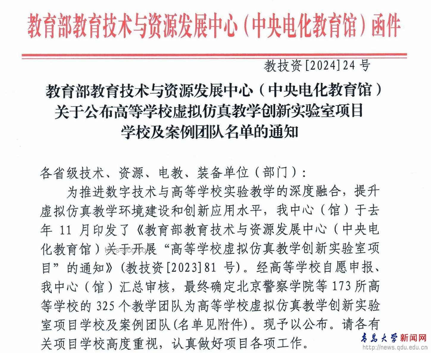 “允許試錯(cuò)文化”在創(chuàng)新團(tuán)隊(duì)中的實(shí)踐案例研究