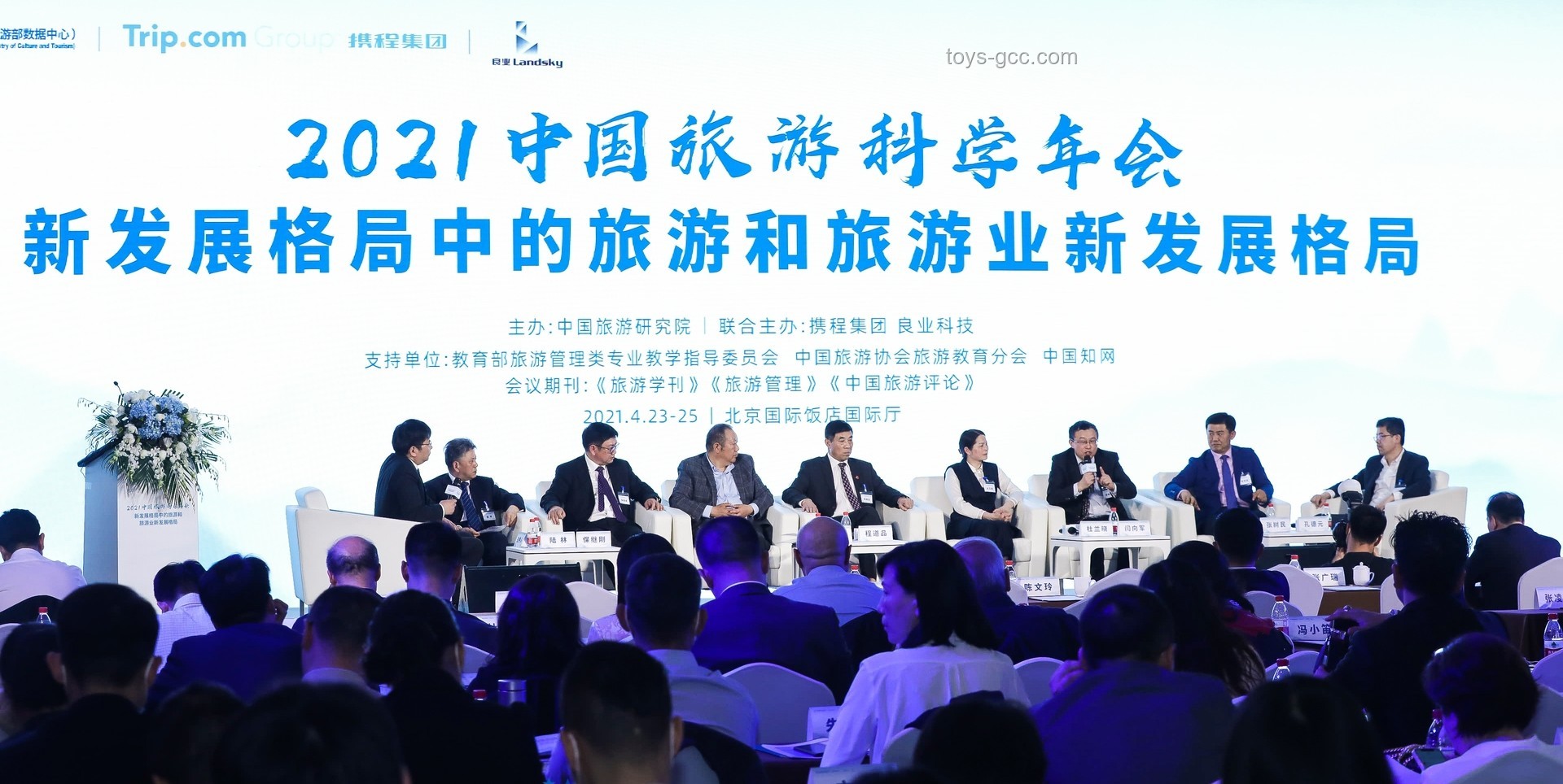 “允許試錯(cuò)文化”在創(chuàng)新團(tuán)隊(duì)中的實(shí)踐案例研究