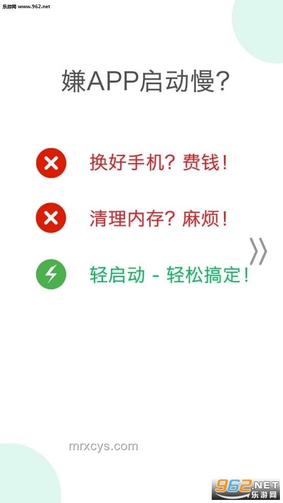 允許犯錯(cuò)，解鎖創(chuàng)新內(nèi)耗的密鑰