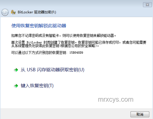 允許犯錯(cuò)，解鎖創(chuàng)新內(nèi)耗的密鑰