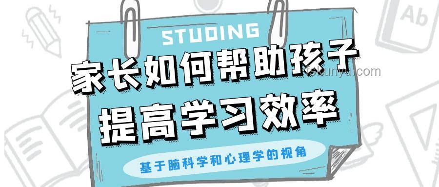 允許犯錯與內(nèi)耗減少的對比分析：心理成長與效率提升