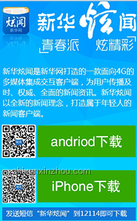 重磅！新西蘭對部分中國游客實施免簽新政解析