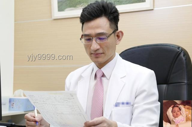陰超檢查突發情況解析：為何緊急停下？