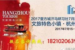 巨頭跨界鑄幣夢：沃爾瑪、亞馬遜穩定幣的創新啟示錄