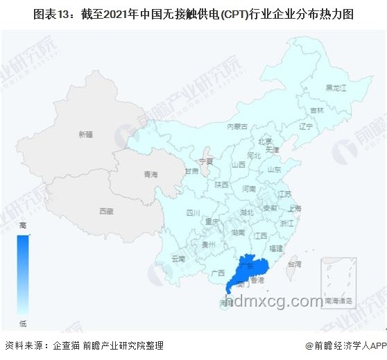 伊朗白天襲以案例研究：局勢與未來發(fā)展