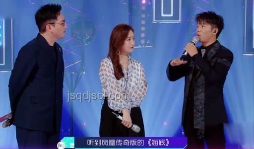 鳳凰傳奇曾毅佩戴不雅手表事件：法律角度的解讀