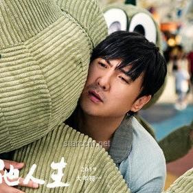 《長(zhǎng)安荔枝》：職場(chǎng)生存新解，跨界共鳴的創(chuàng)新密碼