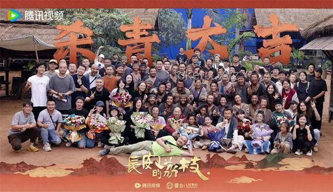 電視劇《長安的荔枝》中職場人共鳴的情節及啟示
