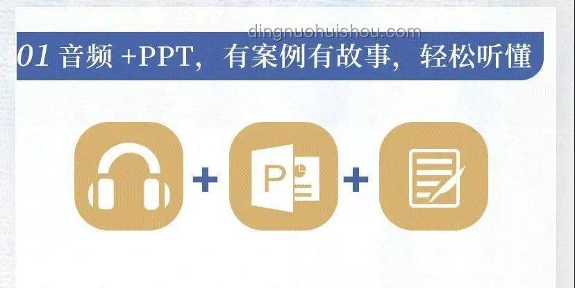 如何智慧應對故意長時間不回消息者：社交互動新策略