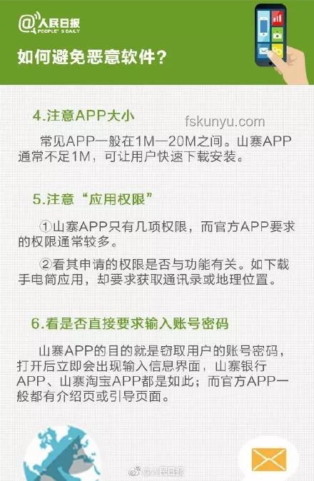 怎樣對待那些故意長時間不回消息的人？實用應對指南