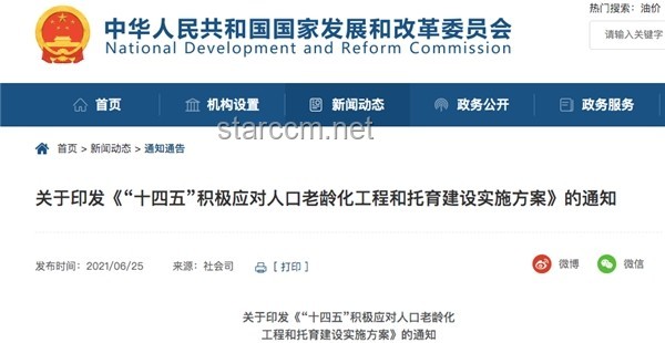 如何智慧應對故意長時間不回消息的人：策略與實踐