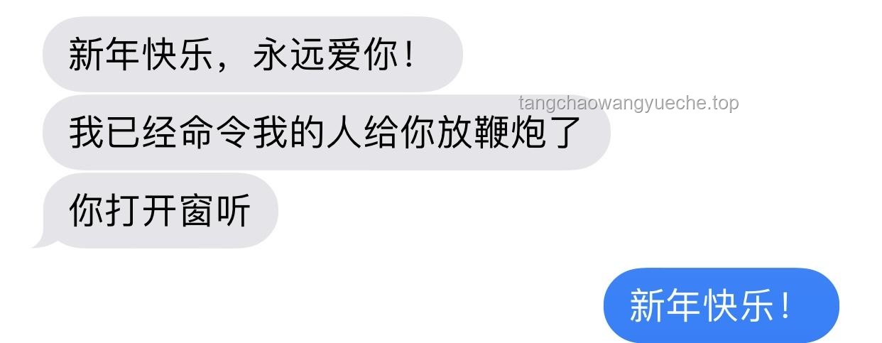 怎樣高效應對故意長時間不回消息的人？