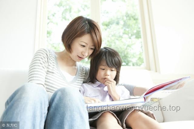 普通家庭給孩子童年最好的禮物是什么？