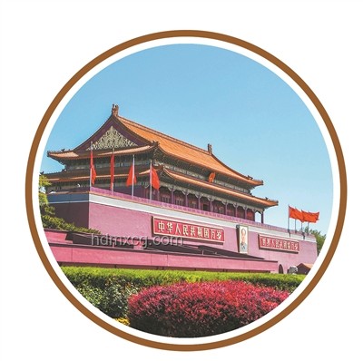 北京中軸線申遺之路：總書記關心的世界文化遺產案例研究