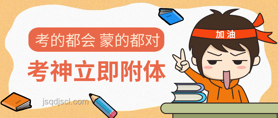 大學(xué)里男生減少的解決方案：多元吸引，平等促進(jìn)