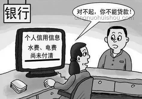 "人販子流竄至重慶巴南？不實"信息應對方案