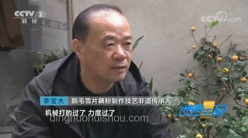 吳宗憲點評背后的網(wǎng)紅成長啟示錄：拓寬視野的力量