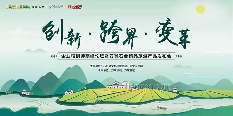 鱷魚(yú)奇緣：意外垂釣引發(fā)的跨界創(chuàng)新啟示錄