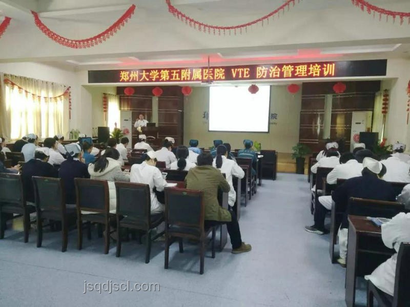 男子運動拉伸安全指南：預(yù)防肺動脈栓塞風(fēng)險