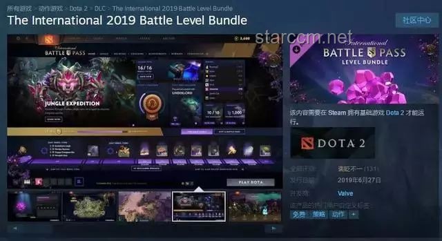 如何看待《劍星》登頂Steam全球熱銷榜？