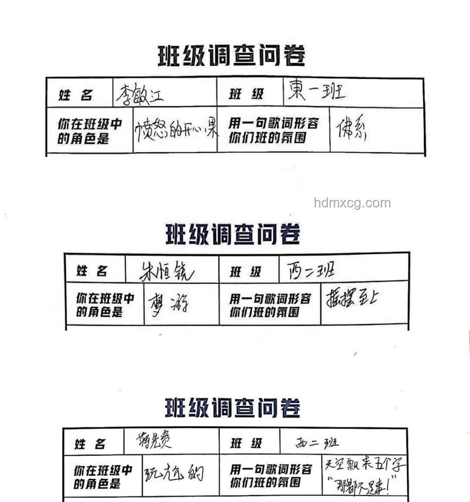 “1胎99子”短劇情分析：短劇市場的問題與反思