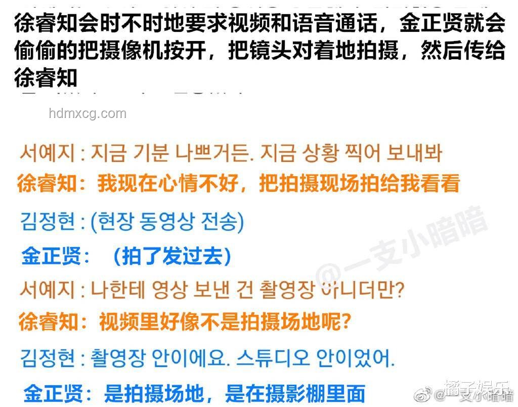 “1胎99子”短劇情分析：短劇市場的問題與反思