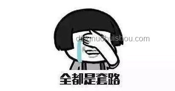 不要輕信歌詞：揭秘押韻背后的夸張與虛構實例