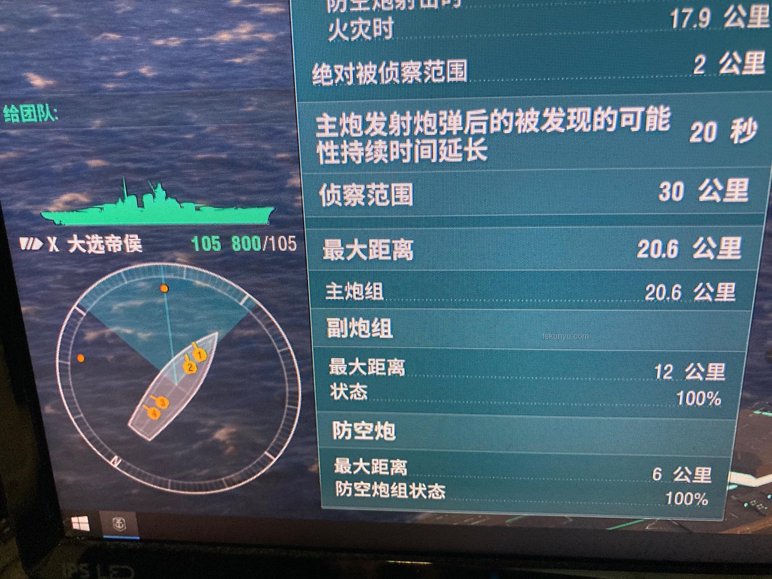 如何評價《原神》5.6版本6月16日更新的深淵？