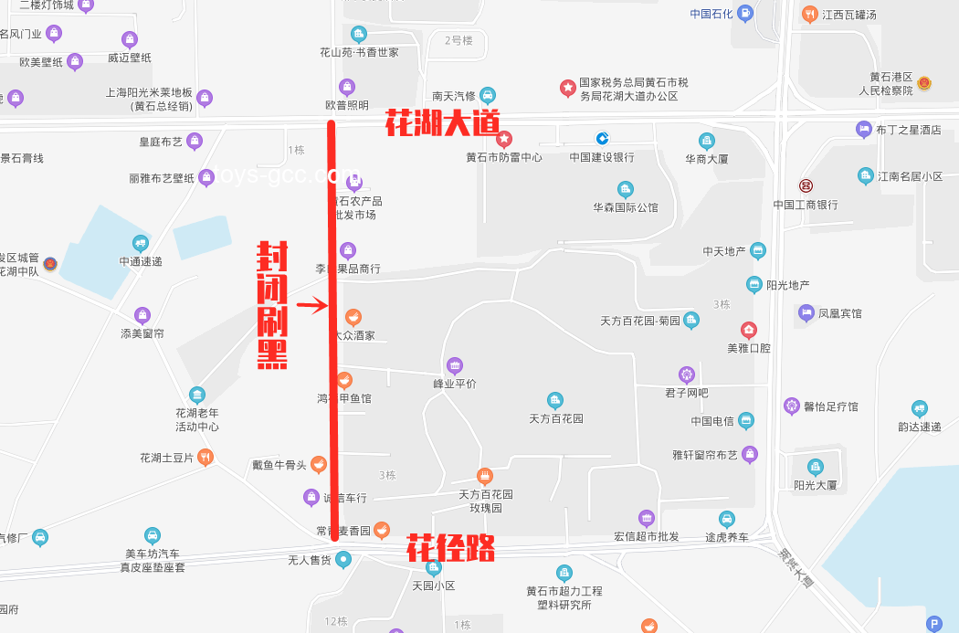 我堅持的這些好習慣，讓我悄悄變美了！?