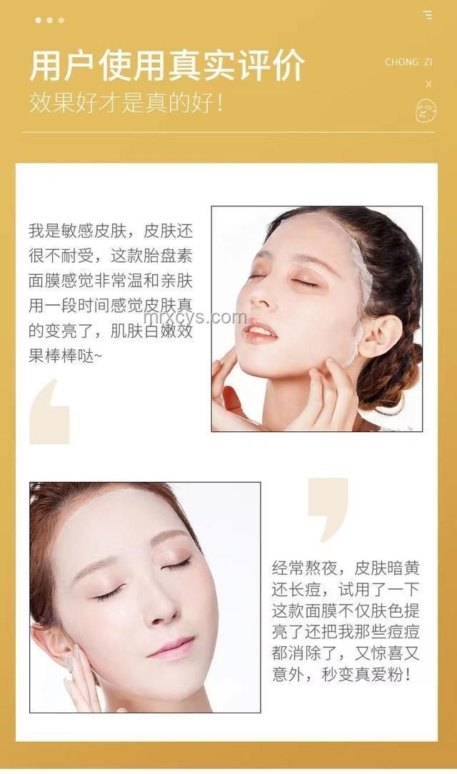 你堅(jiān)持了哪些好習(xí)慣來變美？變美習(xí)慣,美容養(yǎng)生,日常護(hù)膚,健康管理,身材塑造