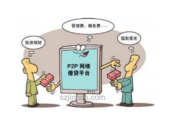 車企60天賬期實行情況對比：資金安全與執行難度