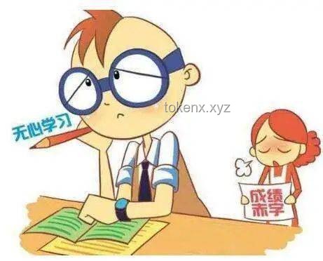 周末孩子懶散問題解決方案對比分析