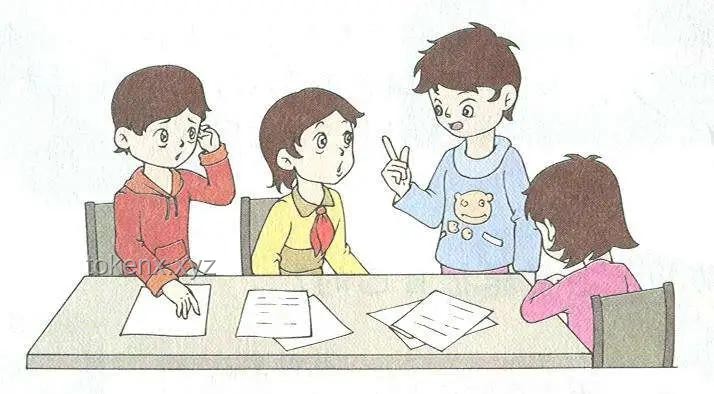 周末孩子懶散問題解決方案對比分析