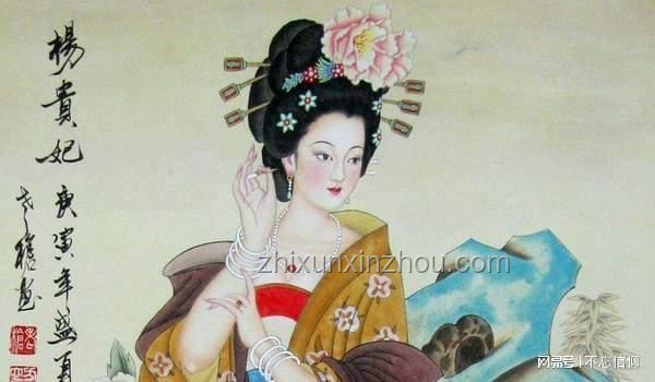 楊玉環荔枝季產地游后回長安方案探討
