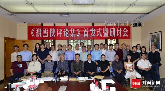 人民日報評歌曲《李白》改編爭議解決方案