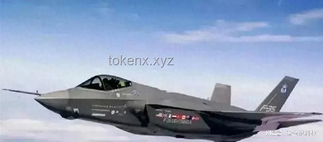 伊朗擊落F-35戰機事件解析與應對指南