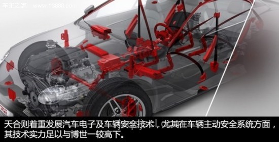造車界“預(yù)制菜”興起：模塊化底盤重塑汽車工業(yè)