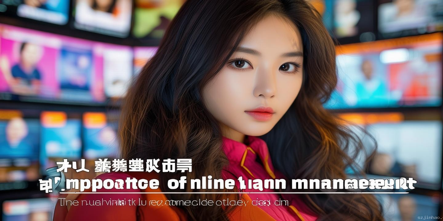 劉浩存換微商頭像：網(wǎng)絡(luò)形象管理的重要性