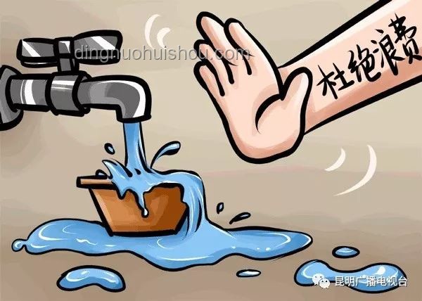 云南蘑菇能否讓盲人看到小人？詳解與防范