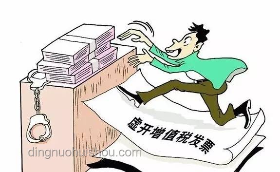 云南蘑菇能否讓盲人看到小人？詳解與防范